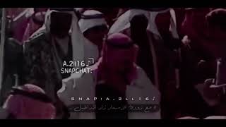 العاهل اللي ذلل الفقر تذليل | الملك عبدالله بن عبدالعزيز