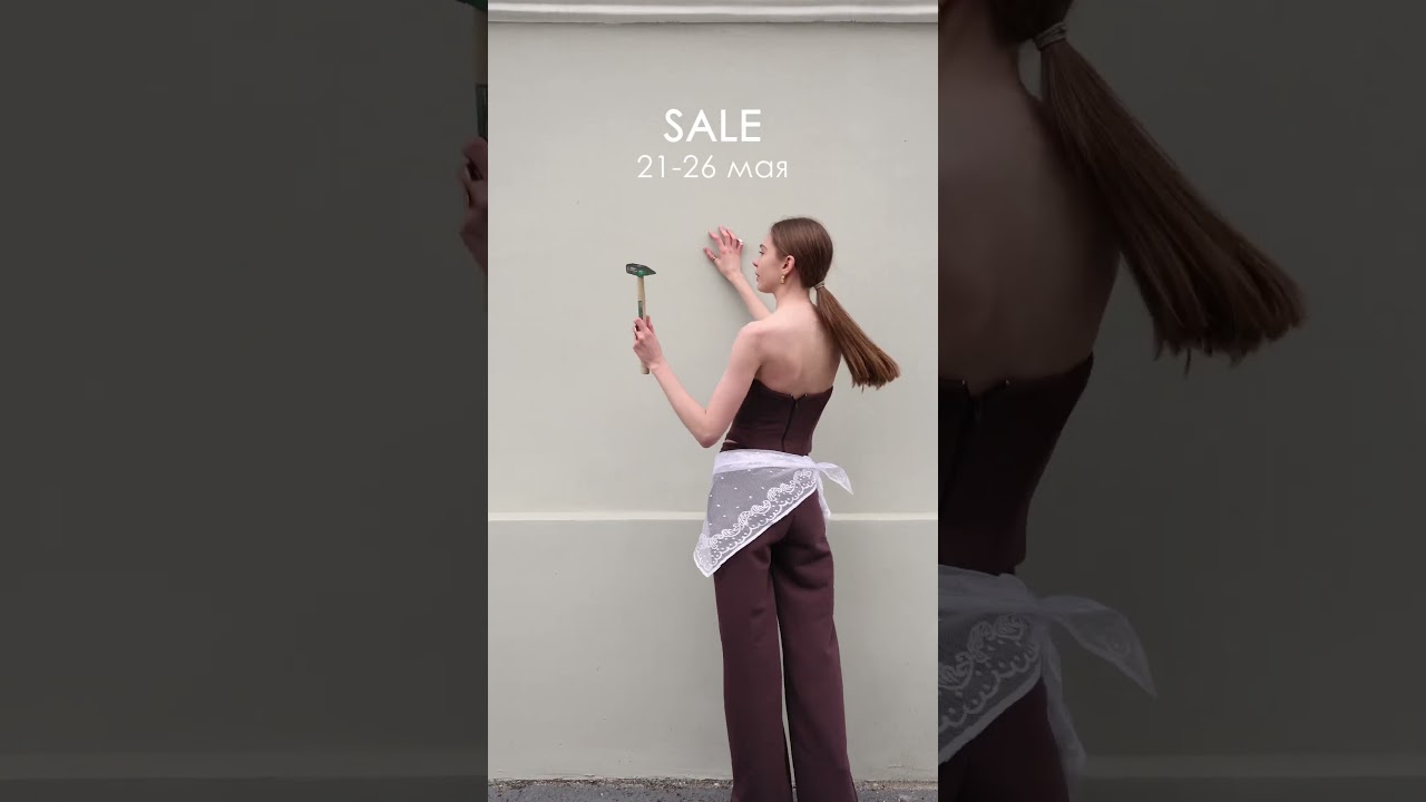 ВЕСЕННИЙ SALE (ссылка на сайт в комментариях) 