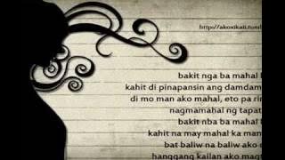 Bakit Nga Ba Mahal Mo Ako - Dello.mp4