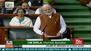 PM Narendra Modi's Reply in Lok Sabha | Motion of Thanks on the President's Address