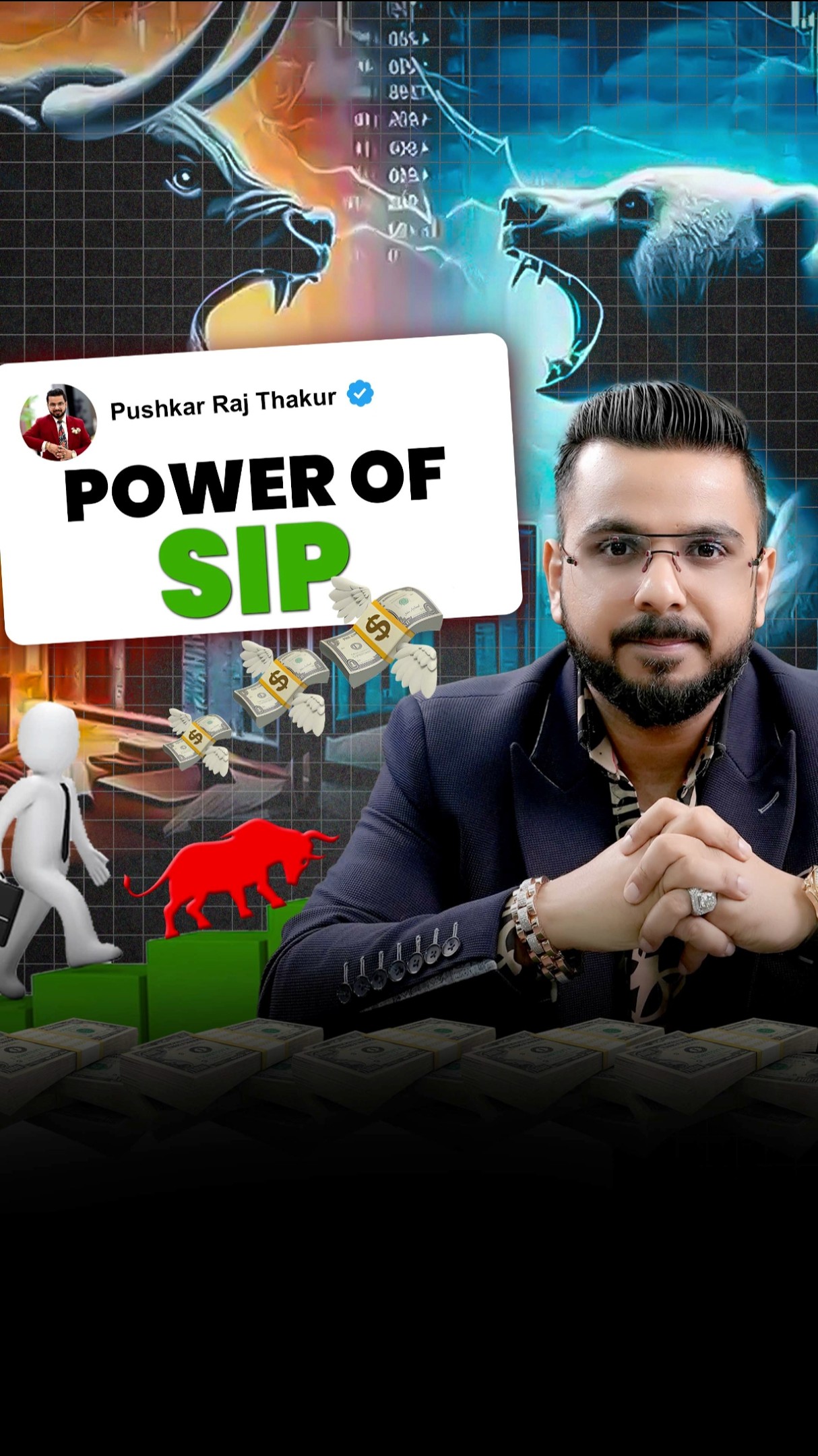 Power Of SIP || #Day12