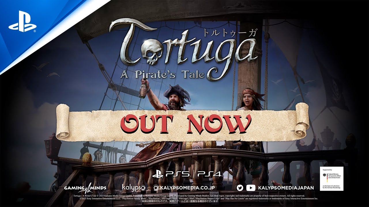 【Tortuga-A Pirate's Tale】トルトゥーガ パイレーツ テイル｜アナウンストレーラー（2023年発売）