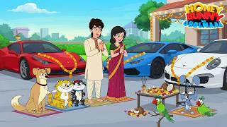 हन्नी-बन्नी ने किया अपनी सुपर कार की पूजा | Hunny Bunny Jholmaal | New Episode 2026