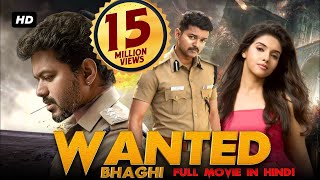 Wanted Baaghi | Full Movie Hindi Dubbed | Vijay, Asin, Prakash Raj