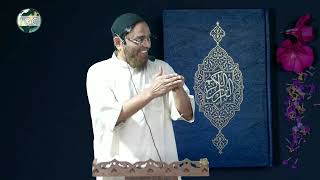 Quran E Hakeem Ki Shaan - Jalaluddin Qasmi @Buldhana