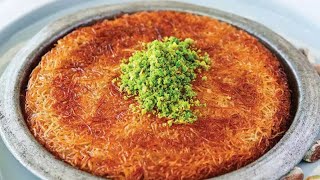 The perfect kunafa recipe without oven | Turkish Kunafa with cheese