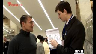 Реутов ТВ. Как найти точку G у девушки? Реутов ТВ. Как найти точку G у девушки?