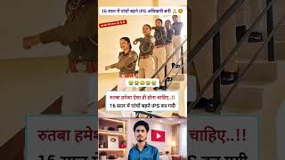 khan sir motivation speech video #ytshorts #iastarun #ytshorts #iasmotivation #motivation #upsc #ups