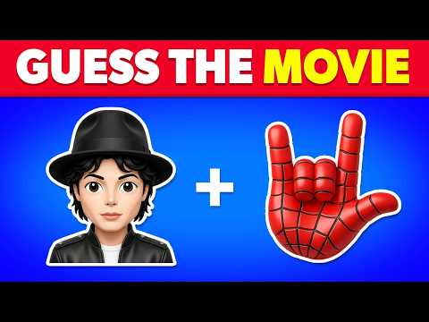 Guess the Movie by EMOJIS 😀🎬🍿 | Emoji Movie Quiz 2026