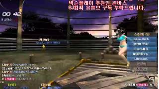 [BJ킴씨]140928 서든어택 방송 시청자대전-11