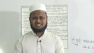 Class: Seven, Subject: Islam (Lecture- 10), Topic: Ch-2; Le-1, 2 Dis.