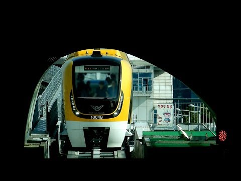 인천공항 자기부상철도 인천공항1터미널행 열차 인천공항1터미널역 진입