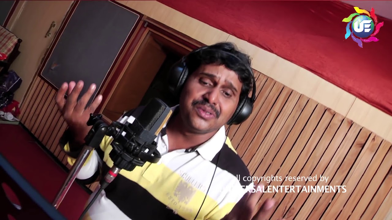 Madhyapanamu Mahammari Song  Mayadari Mathu Album  Universal Entertainments