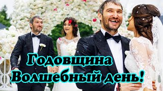8 июля Анастасия Шубская и Александр Овечкин отметили годовщину свадьбы