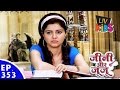 Jeannie aur Juju - जीनी और जूजू - Episode 353 - Jeannie Misses The Holi Party