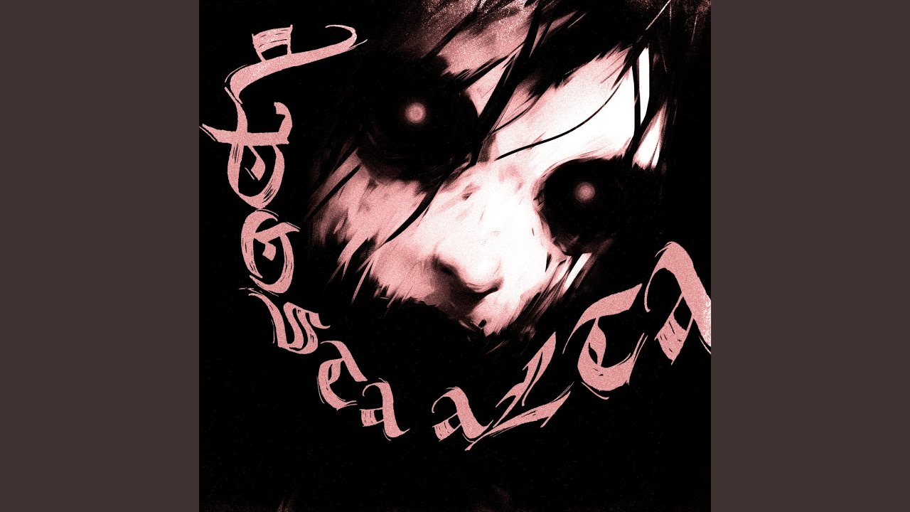 APOSTA ALTA (Slowed)