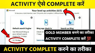 Stuck on Microsoft Rewards Tasks? Do This to Unlock Benefits!