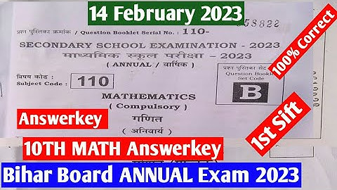 Bihar board ANNUAL Exam 2023 -10TH MATH QUESTION PAPER ANSWER KEY | bseb 10TH math Answerkey 2023