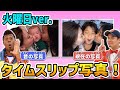 【お手本動画】みんなで作ろう!モーニンググローリーMVプロジェクト!!火曜ver【おはスタ】