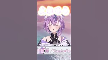 【APEX】配信外ＡＰＥＸの脳死リアクションが意味不明すぎるｗｗ【方言Vtuber】 #vtuber #apexlegends #shorts #個人勢vtuber