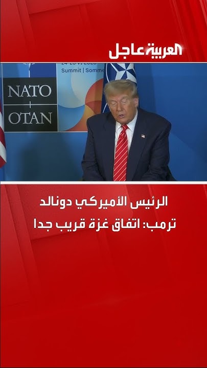    :    
 - نشر قبل 35 دقيقة