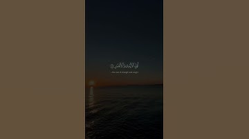 إِنَّا وَجَدْنَاهُ صَابِرًا ۚ نِّعْمَ الْعَبْدُ ۖ إِنَّهُ أَوَّابٌ (44) سورة ص