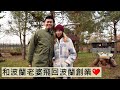 《波蘭飛行》和波蘭老婆飛到波蘭創業❤️搭LOT波蘭航空波音787-8回波蘭 Taiwanese Husband and Polish Wife Fly Back to Poland (End Sub)