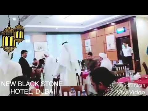 hotel-in-dubai-|-new-black-stone-hotel-i-ftar-party-|-ramadan-kareem