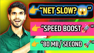 👉 Internet Slow Problem Fix 😳 5 Setting Se Speed Boost 🚀 100% Working