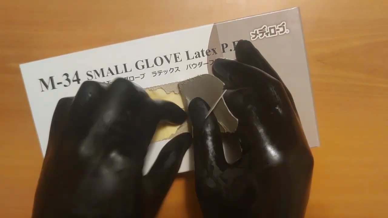 World's smallest latex gloves (size XXXS)