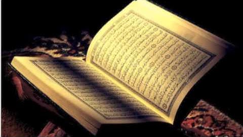 سورة الصافات عبدالولي الاركاني
