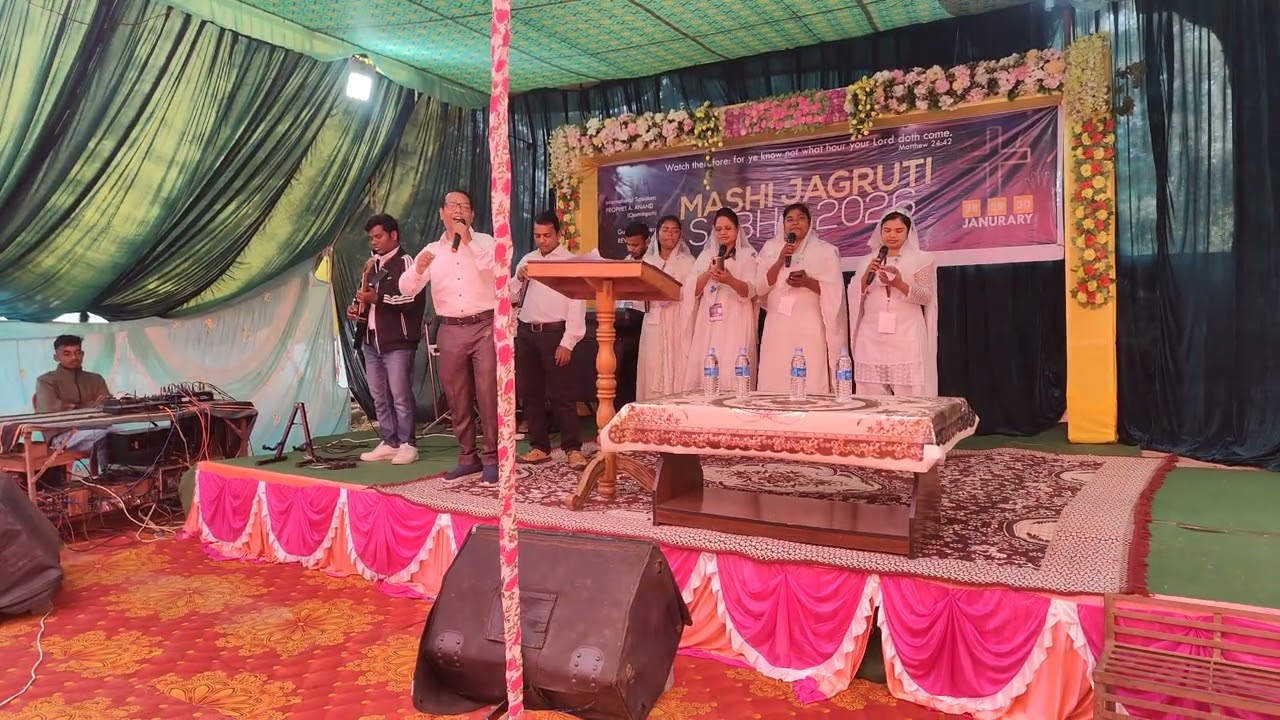 Toke khojono yeshu ✝️⛪