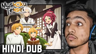 Mushoku Tensei Jobless Reincarnation In HINDI Dubbed And Review In Hindi