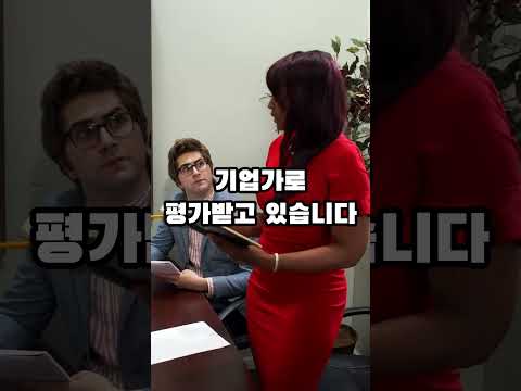한때 세계 최고 부자 #멕시코