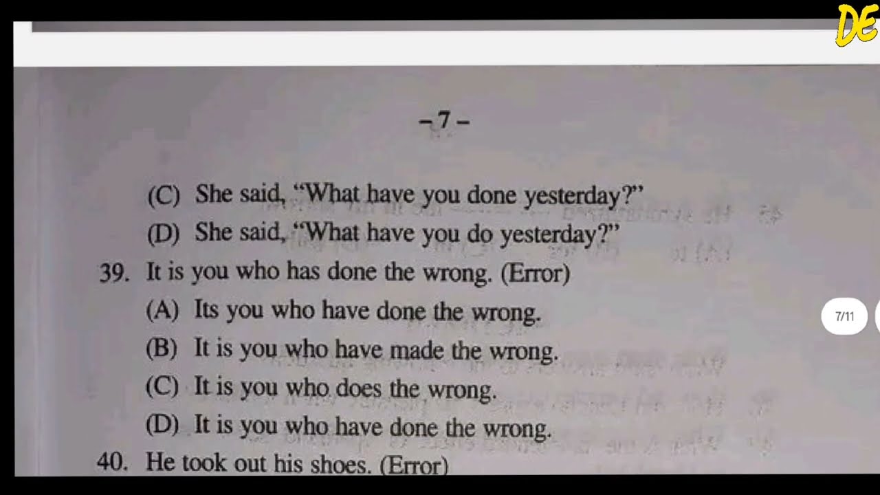 metric exam important English MCQ 2024