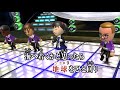 カラオケJOYSOUND - (カバー) あばうとに行きます