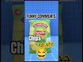 😂 Funny Comments 🔥Videos |Funny Comments part 20| #viral #trending #shorts #funnycomments