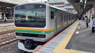 K編成初のOM出場！【E231系K-16編成 OM出場回送】E231系1000番台ｺﾂK-16編成が回送電車として大宮駅11番線を発車するシーン（回8899M）2022.12.21