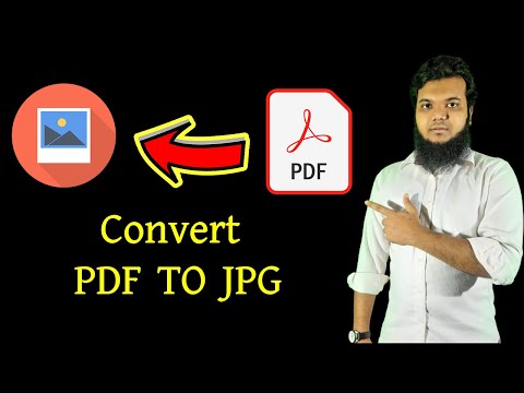 How To Convert PDF To JPG/JPEG/Image/Photo In Computer/Laptop/PC-Convert PDF To Multiple Image/Photo