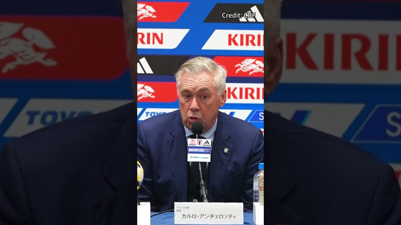 Ancelotti after Brazil's first defeat to Japan: 'Things to learn'｜Seleção Brasileira｜サッカー日本代表｜ブラジル代表