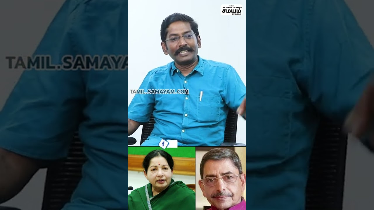 RN RAVI நல்ல நேரம் Jayalalitha இன்று உயிருடன் இல்லை... | Savukku Shankar | 