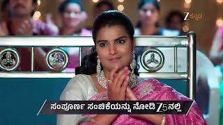 Sumangali | Ep - 394 | Preview | May 31 2026 | Zee Kannada screenshot 5