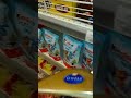 satisfying sounds effect Galaxy jewel&#39;s chocolate 🍫❤️#viral #short#satisfyingvideos