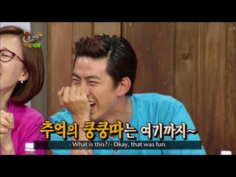 >> Free Watch HAPPY TOGETHER