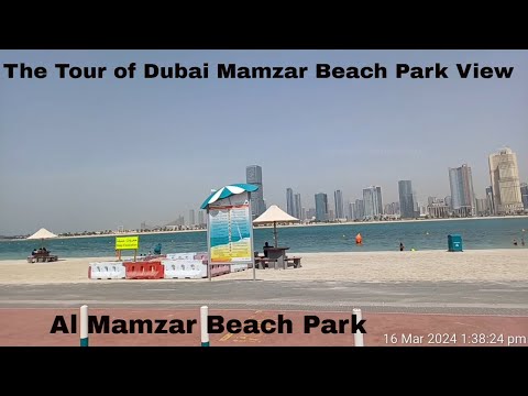 Al Mamzar Beach Park | A Tour of Dubai Mamzar Beach Park view #Beach #park #dubaipark #Dubaibeach