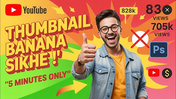 How To Make A Youtube Thumbnail | Youtube Thumbnail Tutorial | 2025