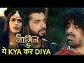 Naagin 5 - Ye Kya Kar Diya | Episode 30-31 | Upcoming Twist | Bani Veer | नागिन 5