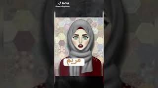 فيديو عن اسم مريم