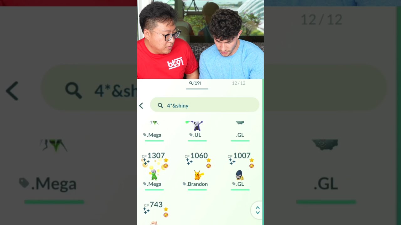 The World S Rarest Pok Mon Collection