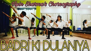 Badri Ki Dulhania Best Dance Choreography| Badrinath Ki Dulhania | Unique Dance Crew
